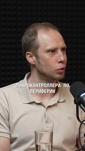 Когда нужна ПЛИС, а когда хватит микроконтроллера