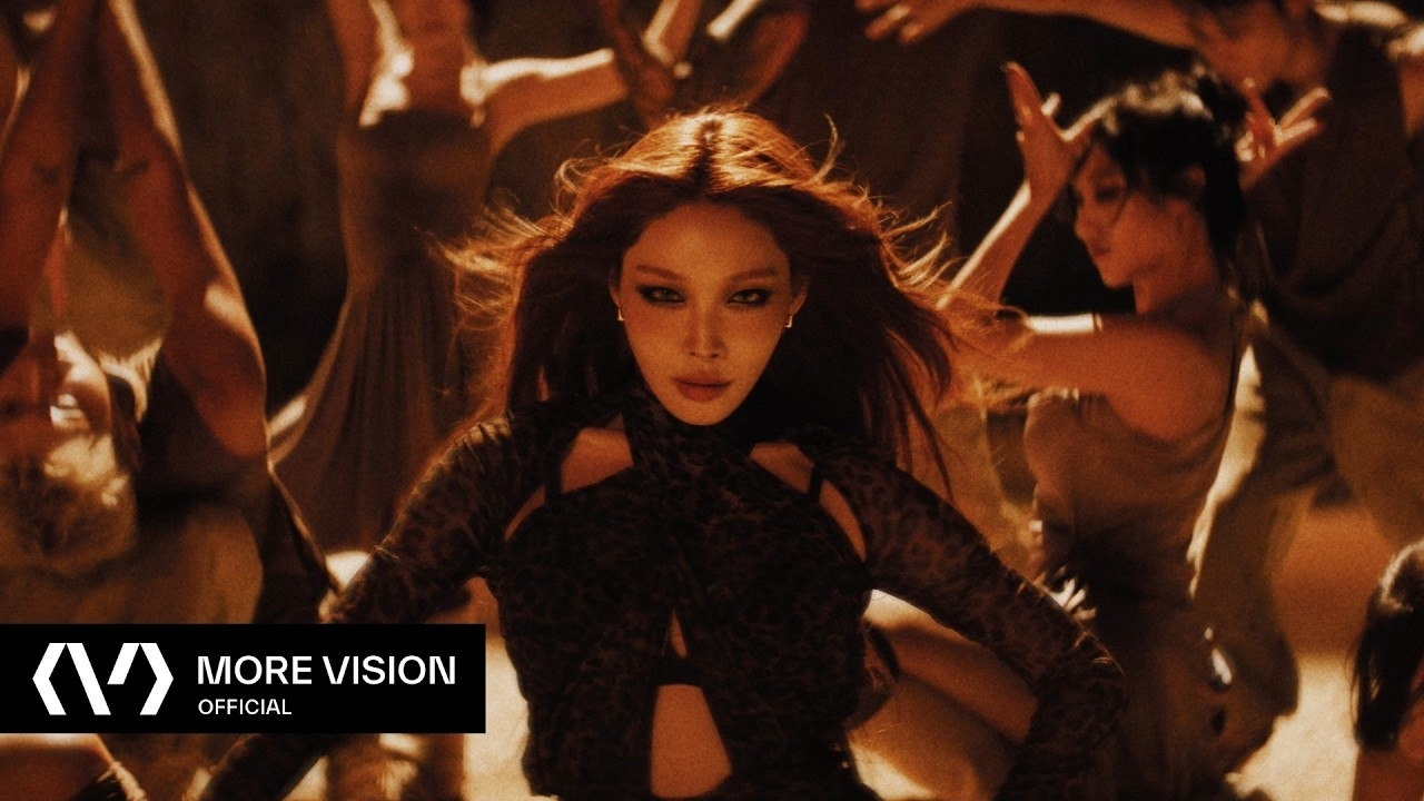 CHUNG HA