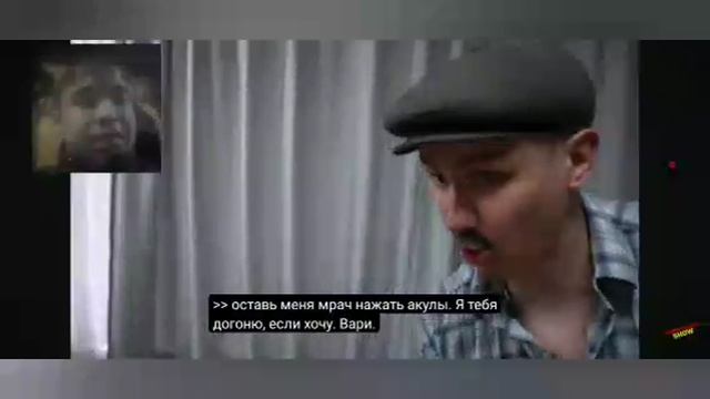 exe-реакции и Обычные Реакции