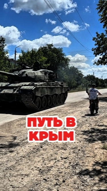 ОТЖАЛИ ВЕЛОСИПЕД