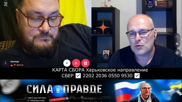 АДГ ИМ В ПОМОЩЬ ...