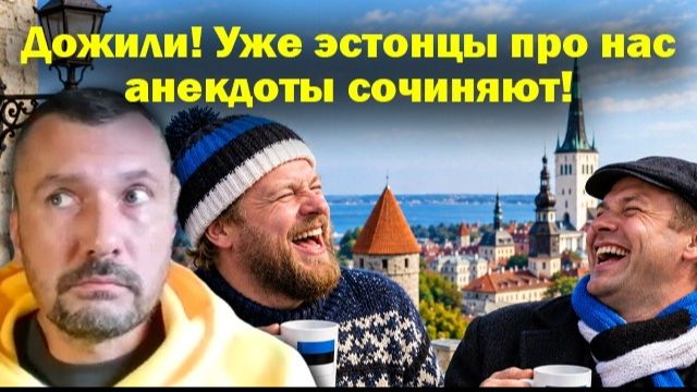 ПЕРСПЕКТИВА | Как Латвия перестала быть республикой | 17-09-26