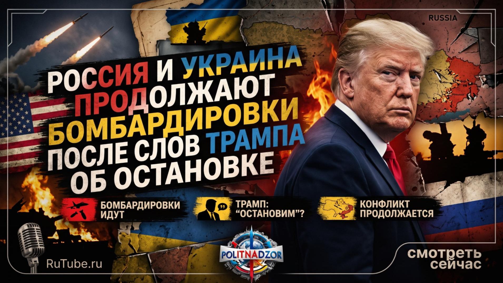 Аналитика от Дэниэла Дэвиса