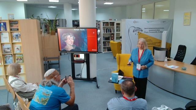 Презентация книги Елены Сойни «Поэзия Финляндии от неоромантизма до рэп-лирики»