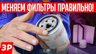Обзоры и новости авто