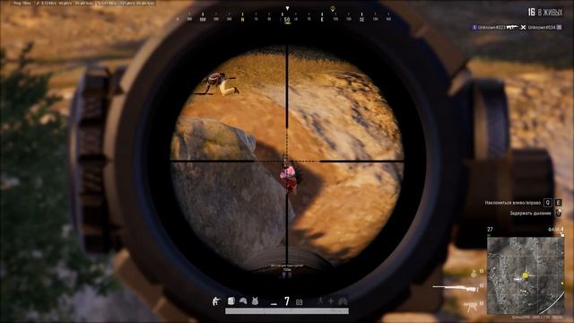 PUBG: Battlegrounds 2026.09.16 - 20.26.23.08.Серия убийств.DVR