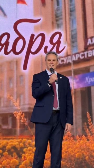 Как Алтайский государственный университет встретил новый учебный год
