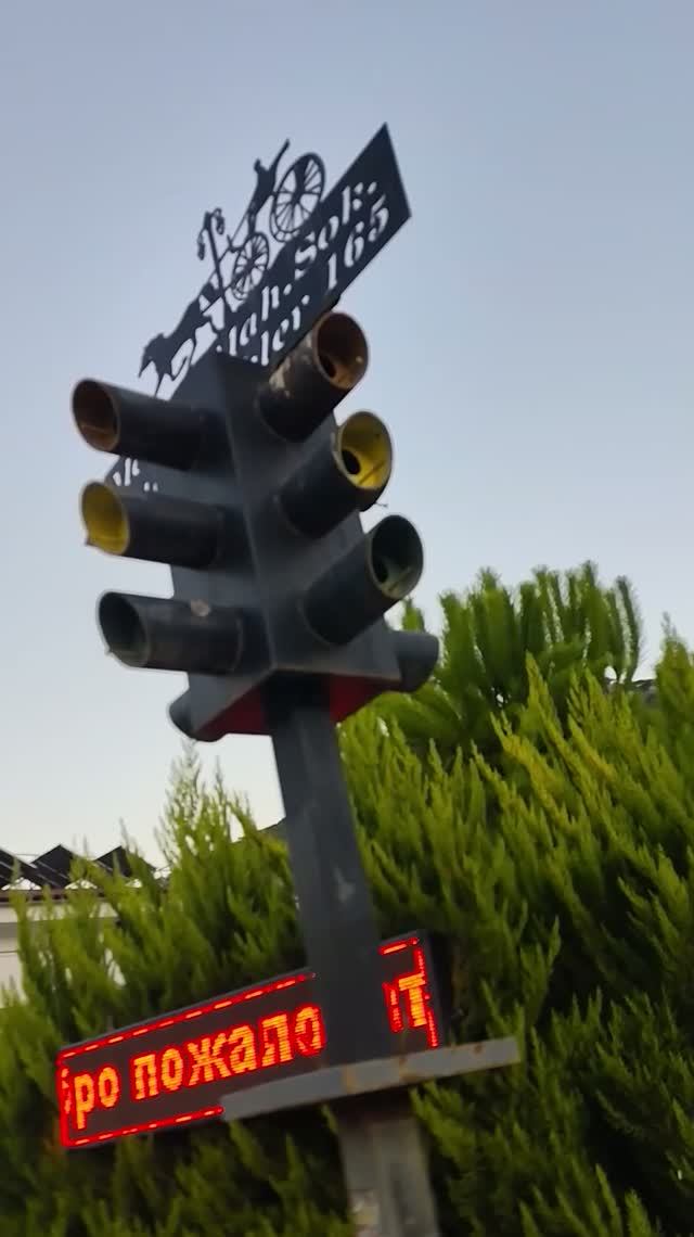 САМОДЕЛКИ