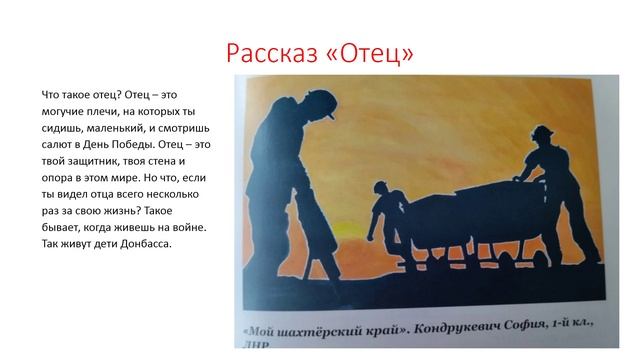 Библиотека № 3