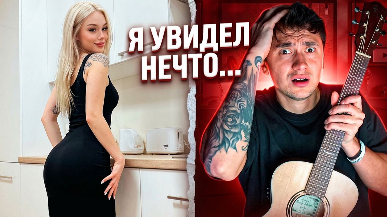 ЧЕМ ДЕВУШКИ занимаются НОЧЬЮ в ЧАТРУЛЕТКЕ