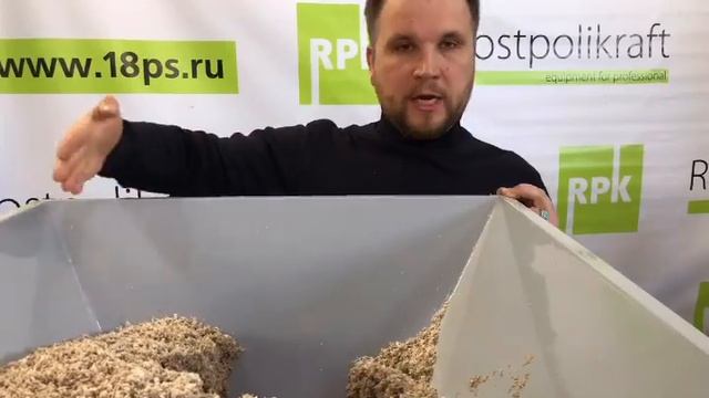 Продолжение обзора комплектации Бизнес-старт от Ростполикрафт | Оборудование Ростполикрафт