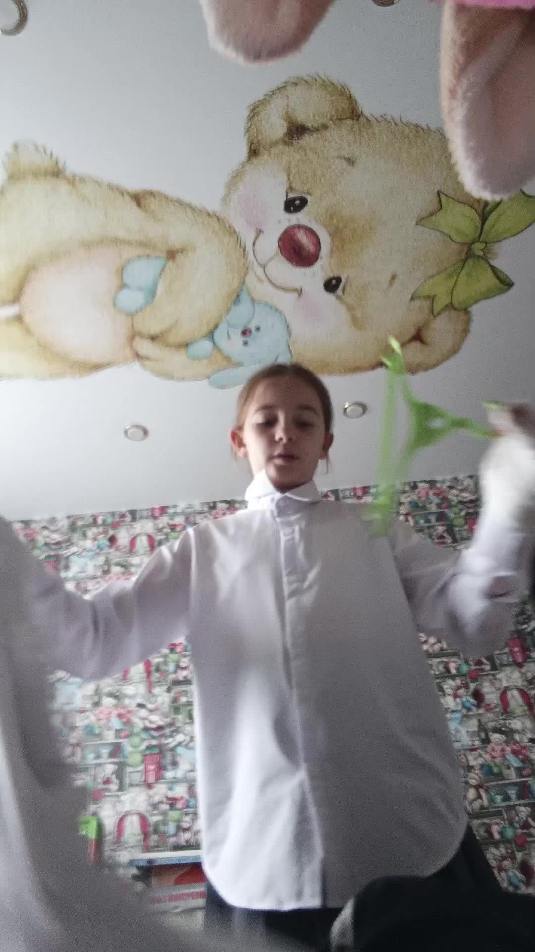 со школы