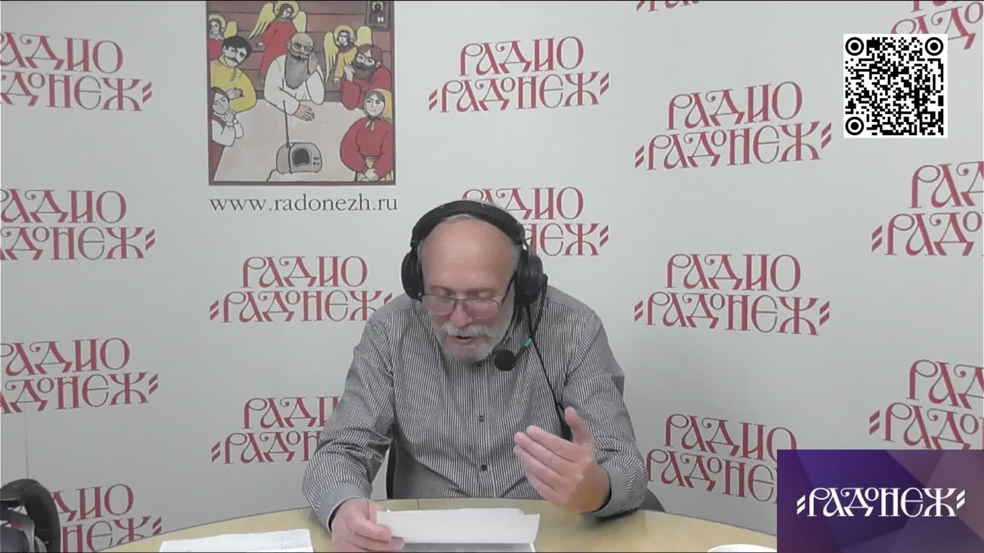 За Христа до конца - Памяти отца Александра Шумского - у микрофона Виктор Саулкин