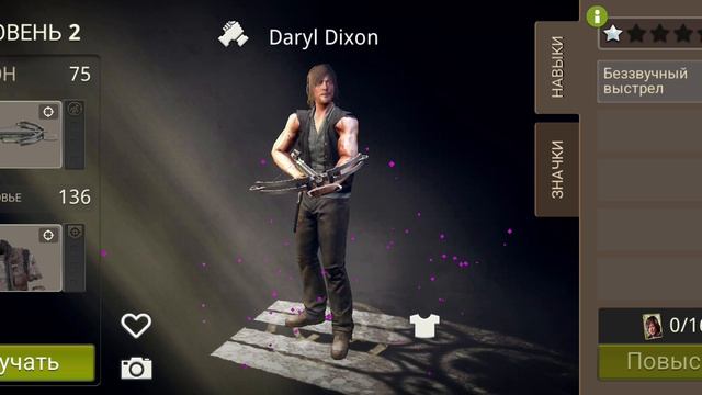 The Walking Dead No Man′s Land