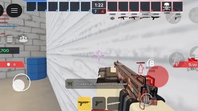 Играю в Обезврежиние в Roblox.