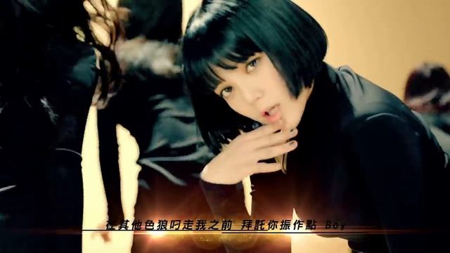 AOA - Miniskirt