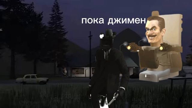 скибиди толет 17 серия