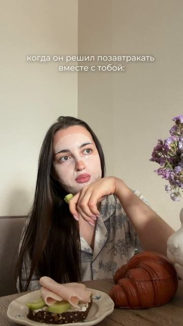 УХОД ЗА КОЖЕЙ ЛИЦА