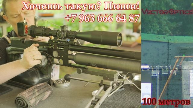 Винтовки Шторм