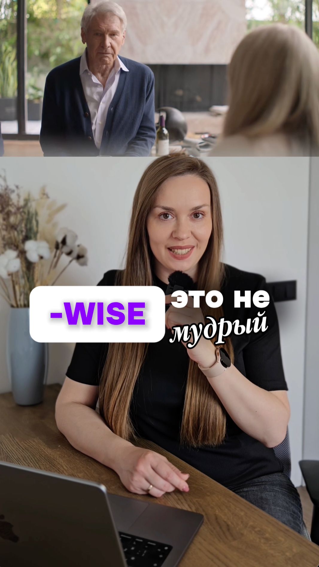 Полезные фразы