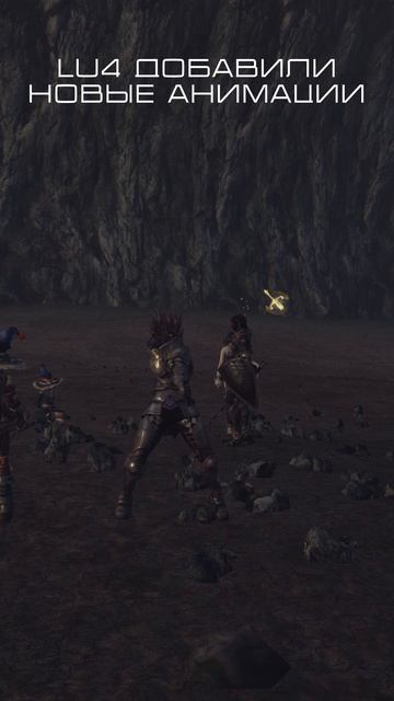 ❇️L2 жизнь → Telegram | T.me/simfoniyal2 #eglobal #lineage2 #l2community #masterwork #mmorpg #ла2