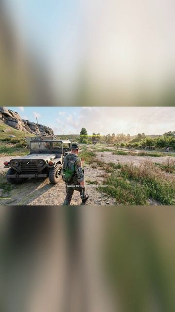 Arma Reforger