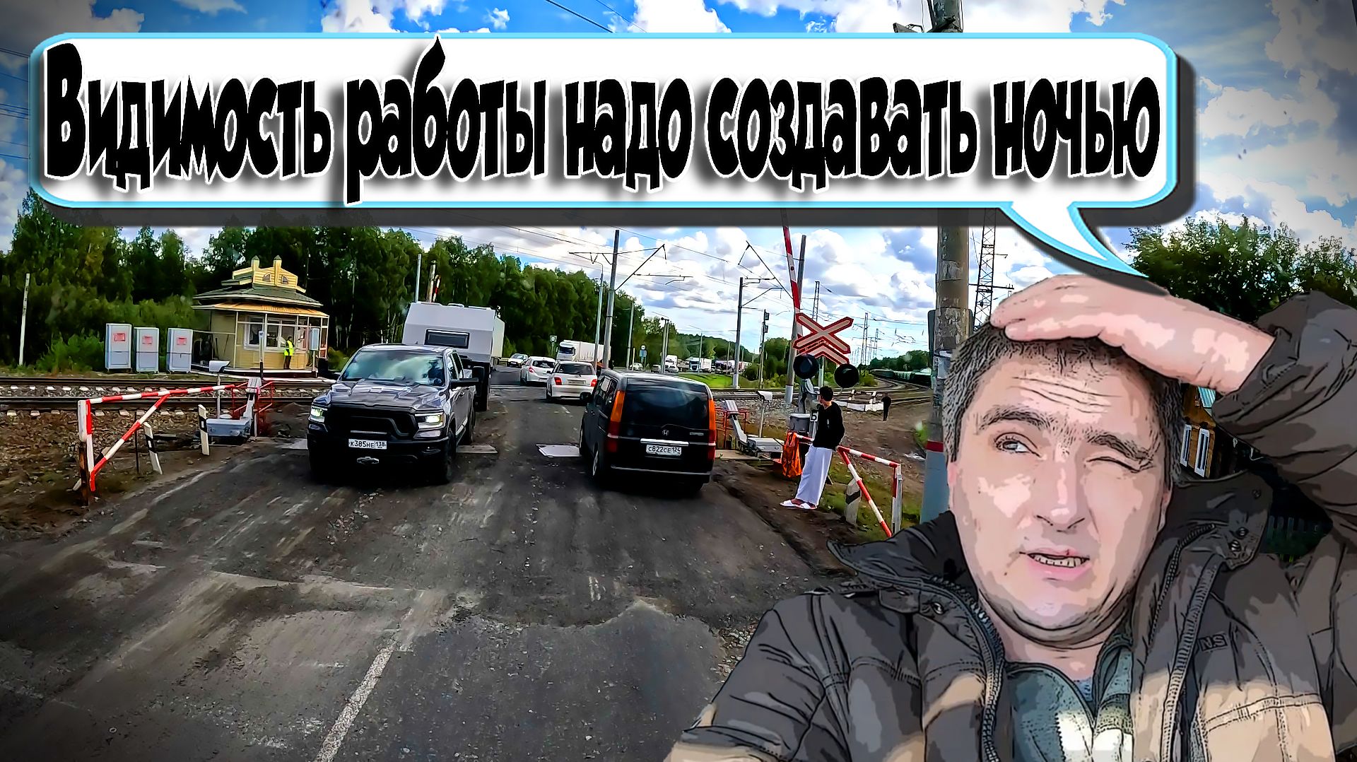 Перекрыли федералку и хде результат))) $1754