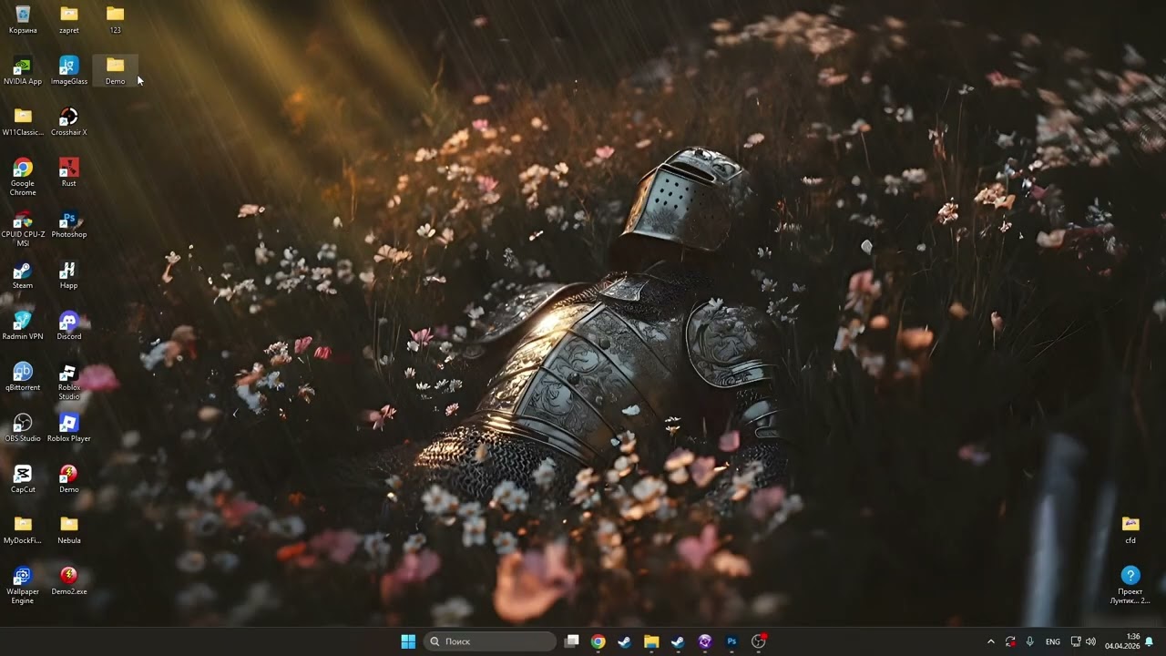 Nebula|ClickteamFusion|Декомпиляция Exe файлов в Mfa