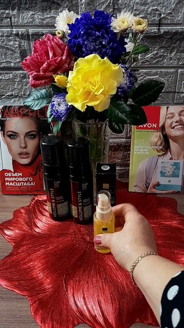 Faberlic-Avon №13✅️ 