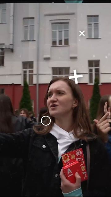 Первый день осени точно должен запомниться надолго!