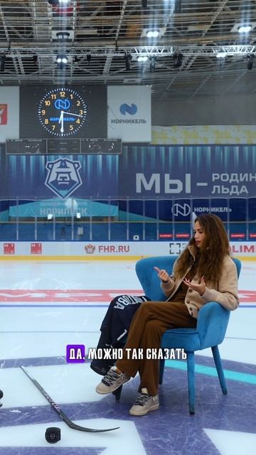 Что важнее в фигурном катании: спорт или искусство? / Мнение Алины Загитовой