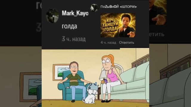 Капля человечности (bigheaven)