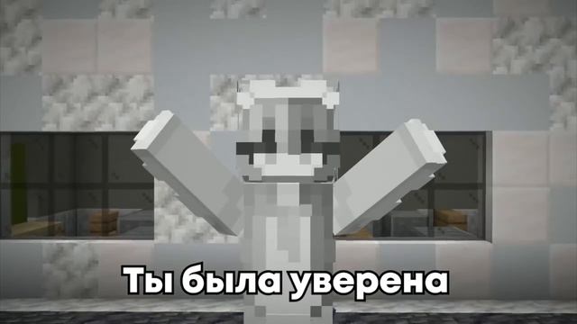 реакция на дис Zeny на алиночку