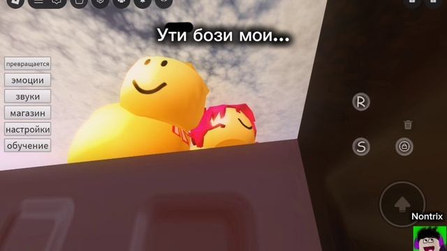 ???????