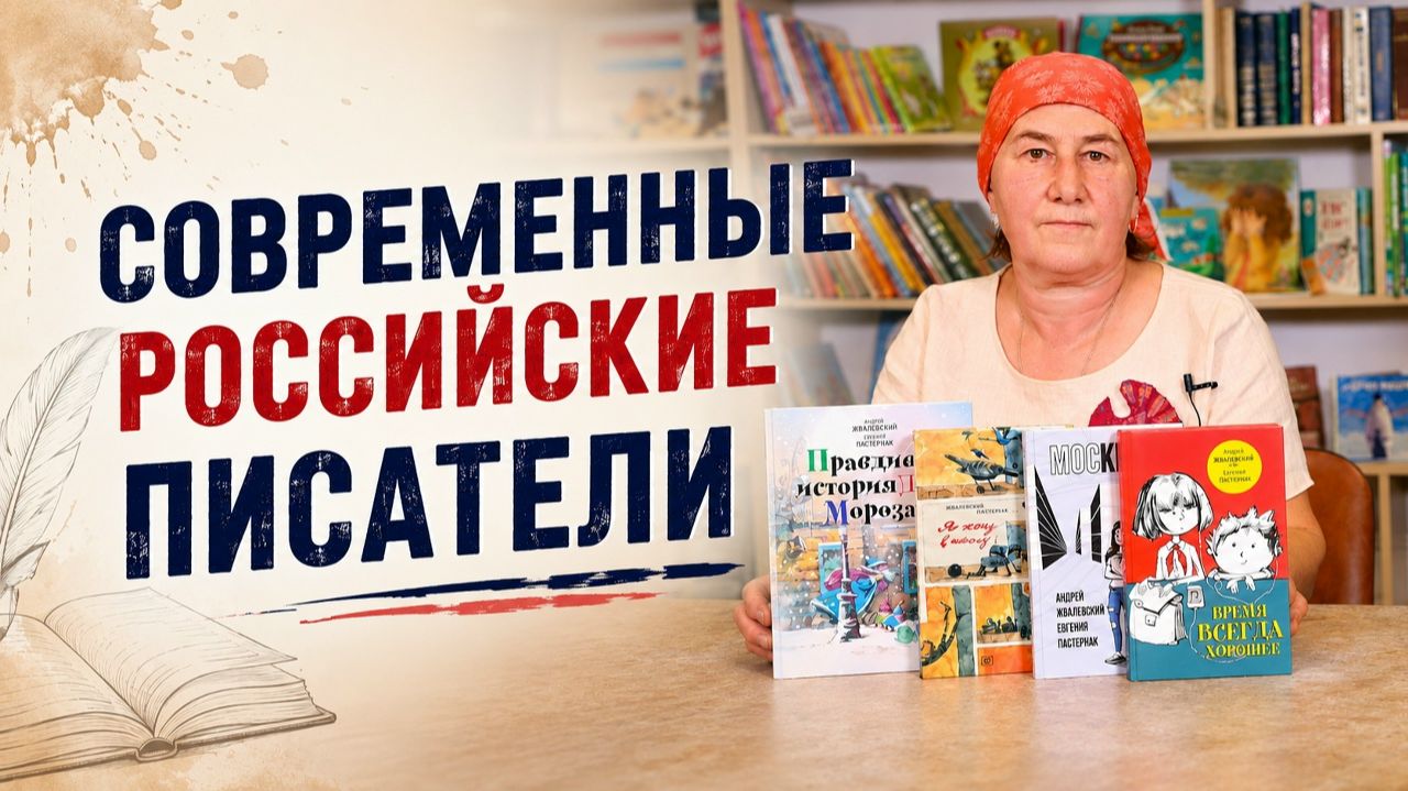 Бабий кут