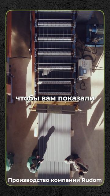 ТАК люди теряют миллионы на строительстве дома... 3 проверки спасут вас до первой оплаты #стройка