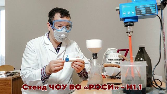 Мы на выставке 