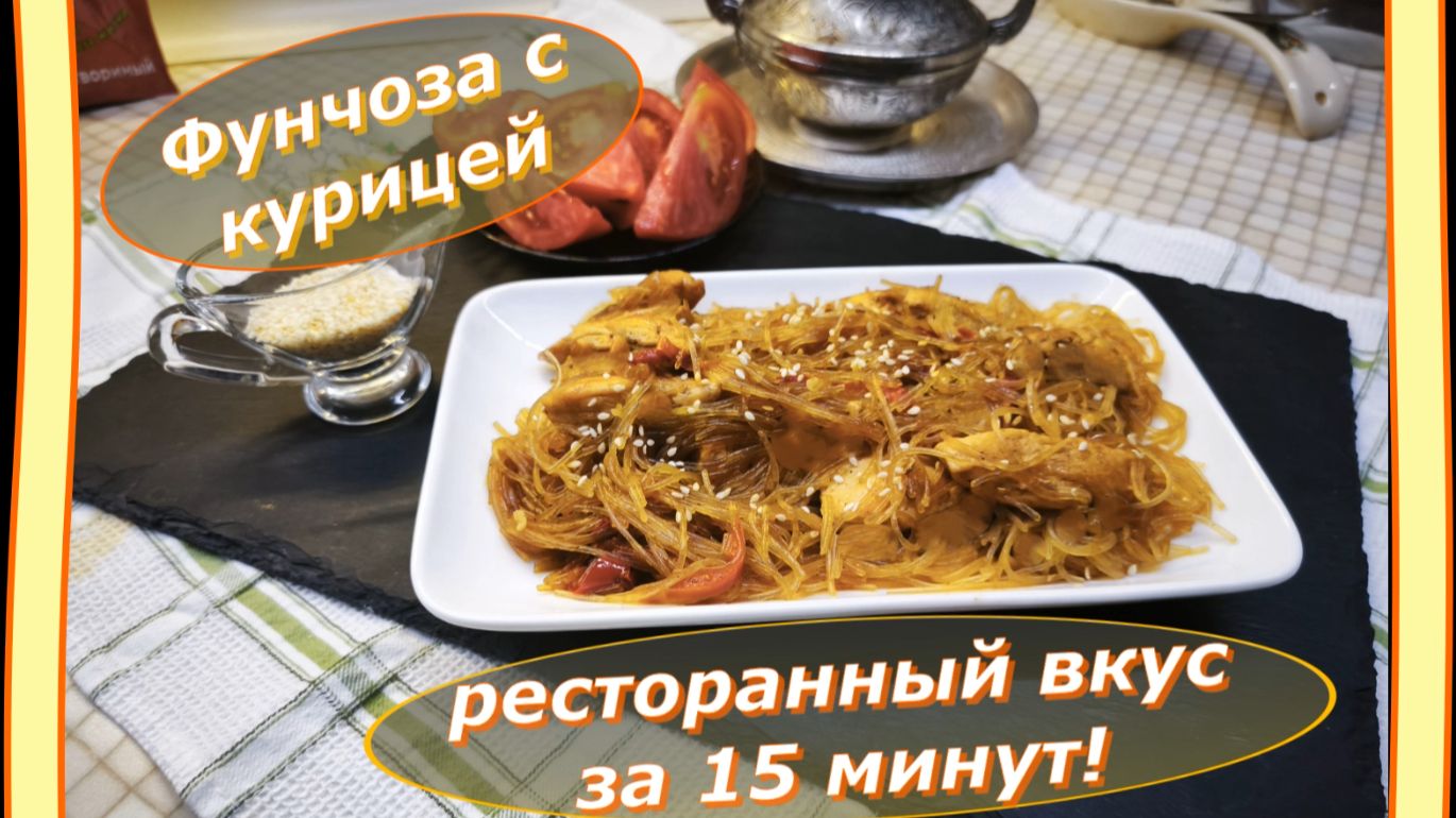 Вторые блюда,основные блюда.