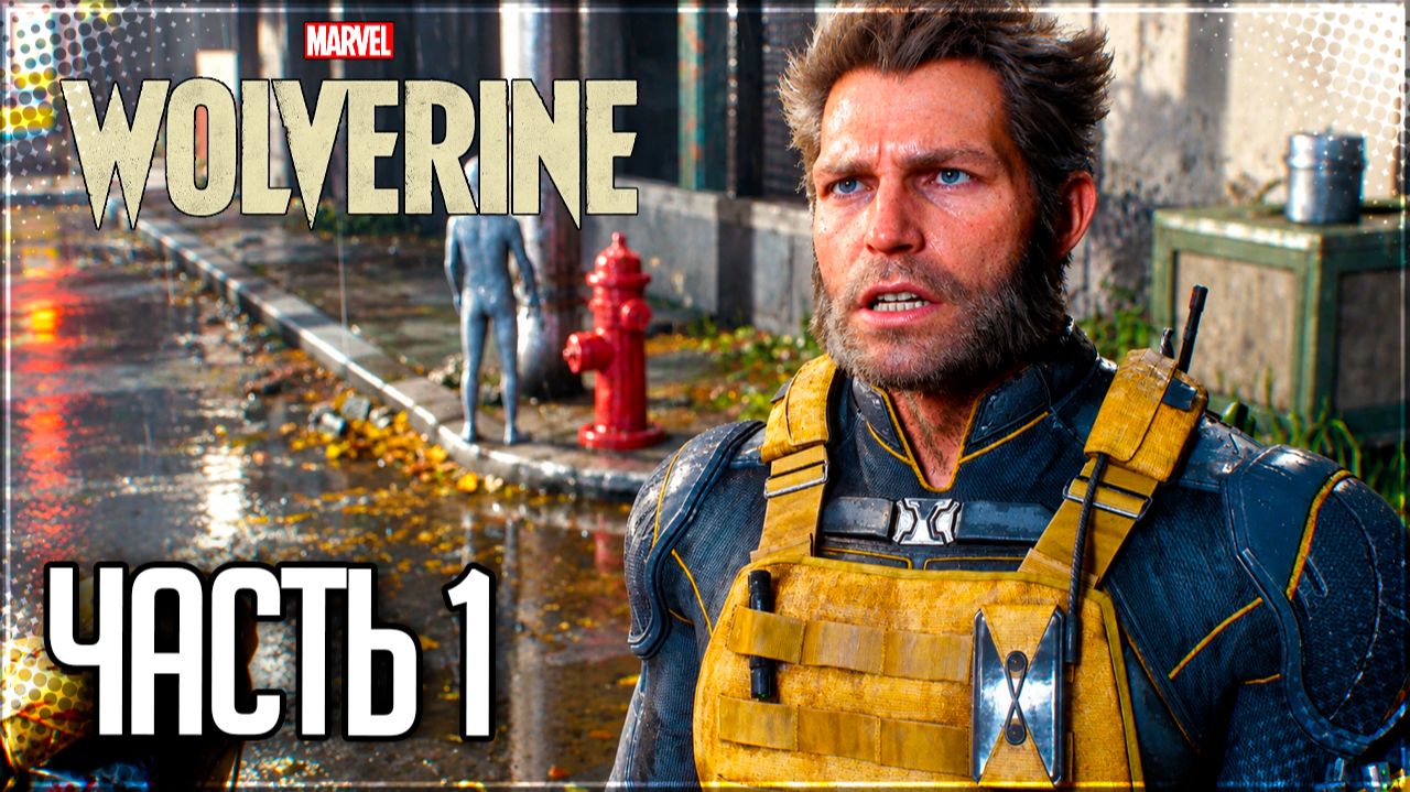 Marvel′s Wolverine