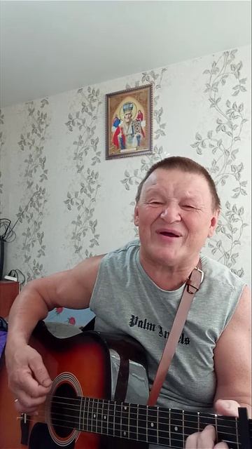 Песни под гитару