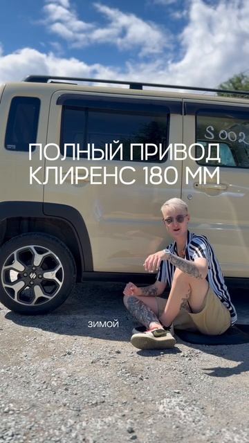 Привезем авто из Японии