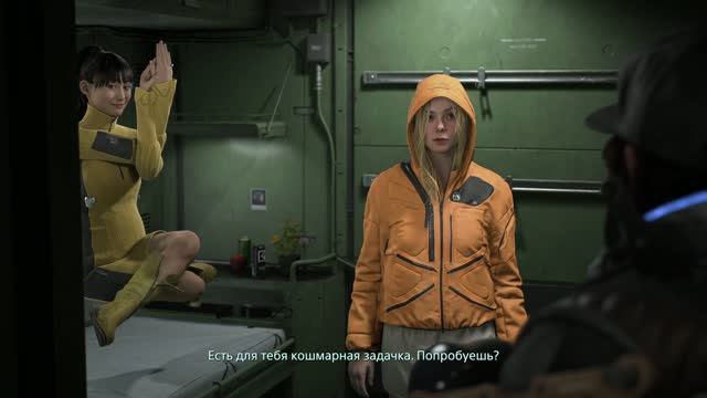 Death Stranding 2 On The Beach - Прохождение [17]