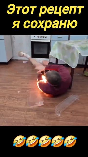 Р̠е̠ц̠е̠п̠т̠