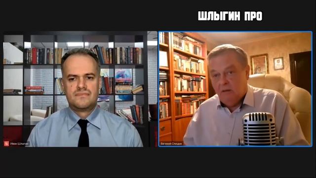 Почему важно пойти на выборы. Е.Ю.Спицын.
