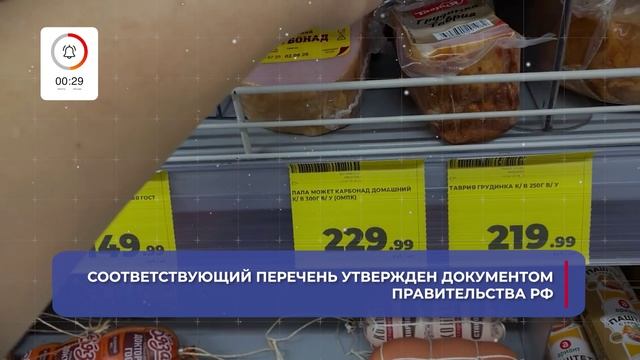 О главном за 60 секунд: АВИСМА от 16.09.2026