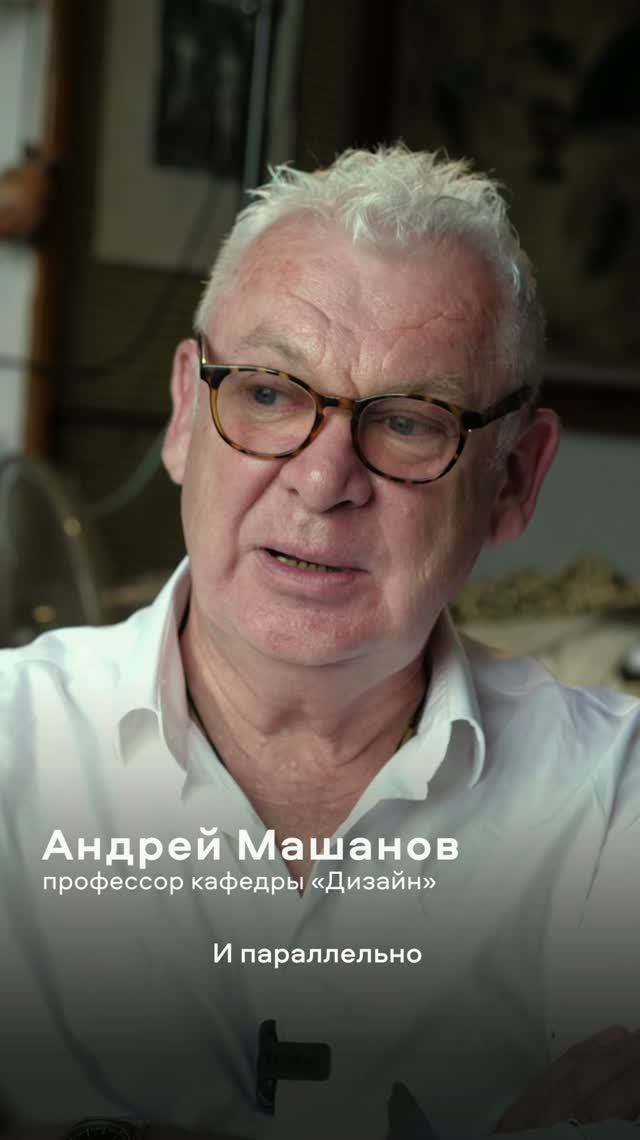 Таланты ОмГТУ. Андрей Машанов: как инженер стал художником