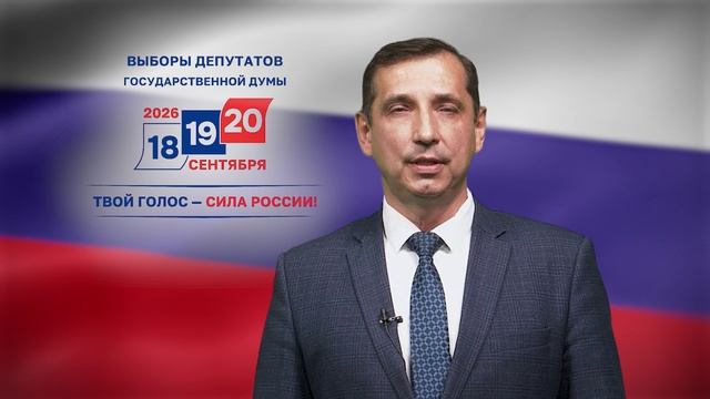 Гость студии