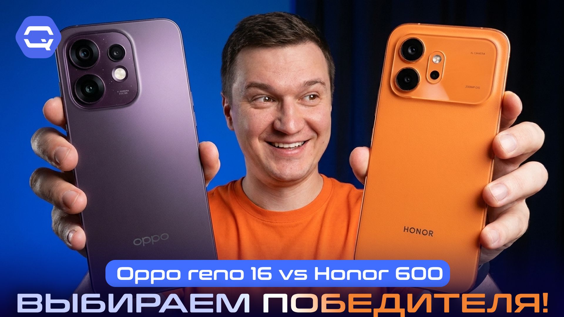 OPPO Reno 16 Vs HONOR 600 — разница оказалась важнее цифр!