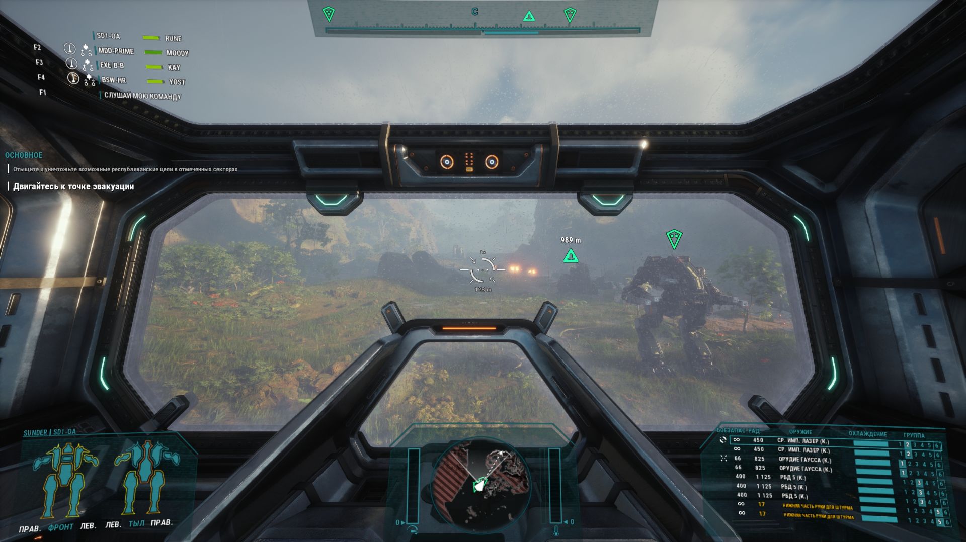 MechWarrior 5 Mercenaries [+Mods] - Sunder SD1-OA - идеалы войны
