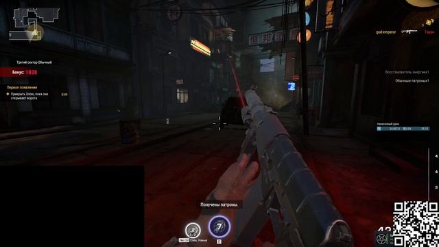 цель запустить игру 1 раз